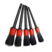 Car Cleaning Brush - 5 pcs